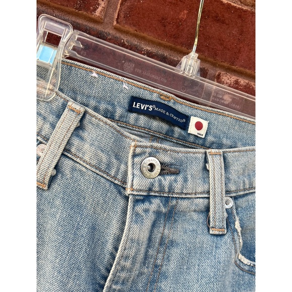 NEW MADE IN JAPAN 511™ SLIM FIT DENIM - KORI MIJ JEANS - Picture 7 of 10